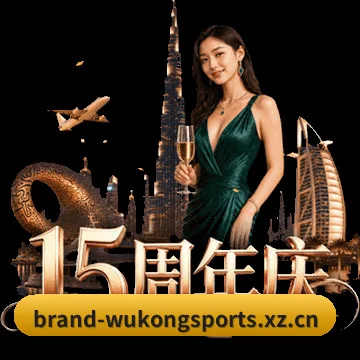 全天候赛事网